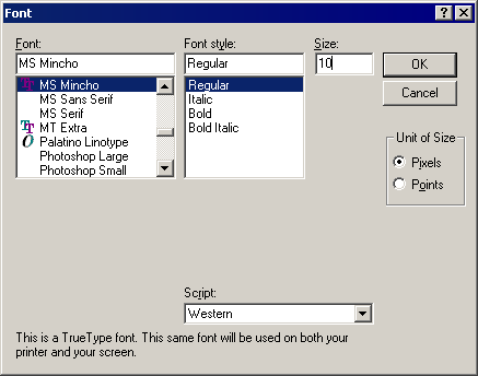 emWin FCVT Using Step02