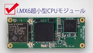 DART-MX6 freescale