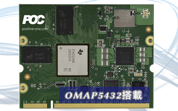 POC-DIMM-OMAP4460-V