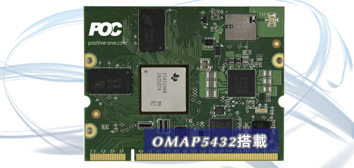 OMAP5-board